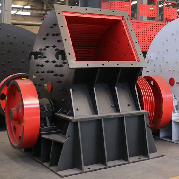 Heavy Hammer Crusher 01 What is Heavy Hammer Crusher?