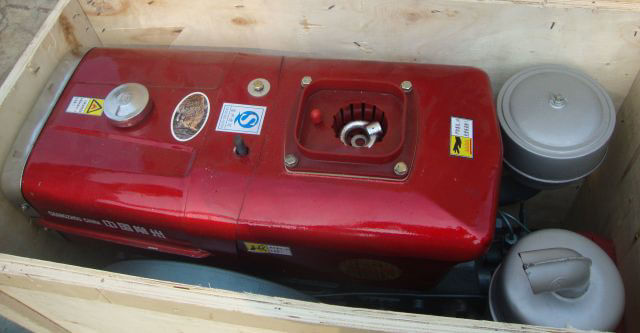 Mobile-Diesel-Jaw-Crusher-PE250x400+1