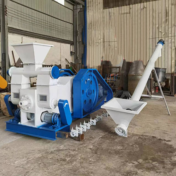 Biomass Briquette Machine 01 What is Biomass Pellet Machine?