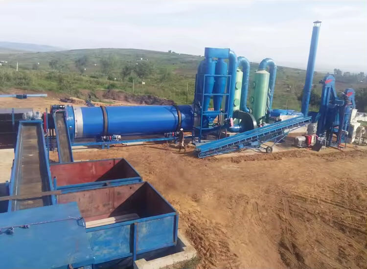 Cow Dung Rotary Dryer 03 What is Cow Dung Rotary Dryer?