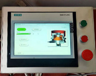 Single Cylinder Hydraulic Cone Crusher Advantages 01