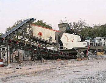 Mobile Crusher Cases-04